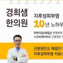 염 의 서 원 이미지