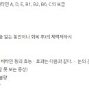 부광애드 - 서구 북비산로27길 11-60 | 부광애드