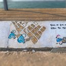 장고항1리 이미지