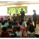 대진초등학교 병설유치원 이미지