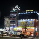 비오비아이영어학원