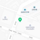 (주)신호등컨설팅 공인중개사사무소 이미지