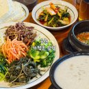 GS25대전맑은아침 | 가평 잣두부전골&amp;보리밥정식 | 송원 | 26.03.02(월) 방문 후기 | 내돈내산