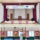 자천초등학교병설유치원 이미지