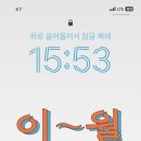 그레이 컴퍼니 이미지