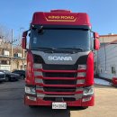 남구미특장 이미지