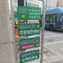 손경수내과의원 | 원주 유방초음파 조직검사