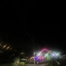 솔솔펜션 | [경남 합천] 솔솔리조트 펜션후기