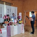 송노골 흙집 이미지