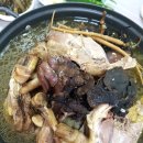 삼광가든 이미지