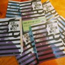 (주)모네상스