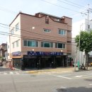 동신자동차정비공업사 이미지