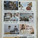 힐링철학원(사주,궁합,작명,상호) 네이버블로그
