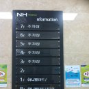 서초힐약국 이미지