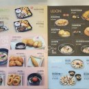 미소야(만촌점) 이미지