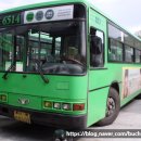 한남여객운수(주) 이미지