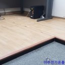 장호원초등학교 이미지