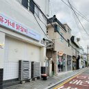 [부산 광안리] 광안리가성비술집 에잇 방문 후기
