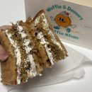 커피나무&와플칸 | [대구] 달서구 두바이와플 '와플칸 죽전역점' 배달의 민족 포장 후기