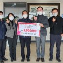 다산농업협동조합 이미지