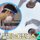 횡성치과의원 이미지