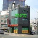 그로리아가구