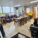 한솔솔파크 경로당 이미지