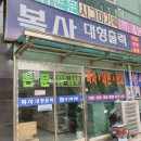 시그마기획 이미지