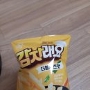 더리터에코시티점 이미지