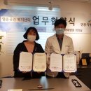 세계로의료복지센터 이미지