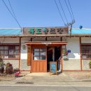 주식회사 대성사