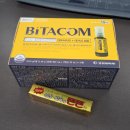 삼산온누리약국 이미지