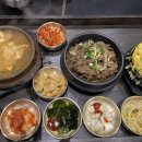 구름속에백반집 이미지