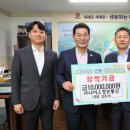 나이스정보통신 전북중앙신문