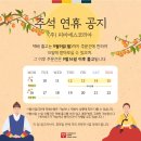 (주)피비에스코리아 네이버블로그
