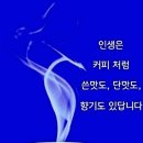 곳간에서 인심난다하니~~니 이미지