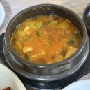 대동식당 티스토리