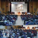 대전신학대학교 일반대학원 이미지