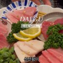 상미참치 이미지