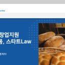 링크인플랫폼
