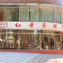 홍예민박 이미지