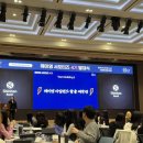 영빌딩 | [신한은행 헤이영 서포터즈 4기] 발대식 후기 📸✨