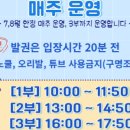 금천구문화체육센터 이미지