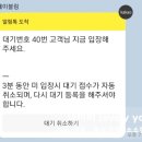 우미당 이미지