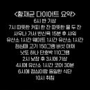 신발세상 이미지