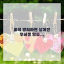 100세 치과의원 이미지