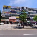 일산현대한의원 이미지