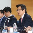 주식회사 이오 이미지