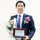 한국건축설비