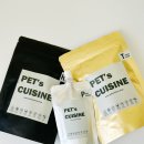 펫츠 퀴진 | 프리미엄 강아지수제간식, 펫츠퀴진 강아지 수제간식 3종 세트 한우1+베지스틱 터키츄 강아지 배숙 퓨레